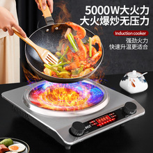 ����5000W����늴Št��偳��� 늴Št ���ʰ���늴Štһ�����l