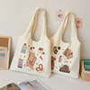 Brand capacious one-shoulder bag, handheld cloth bag, 2021 collection, Korean style, South Korea, custom made