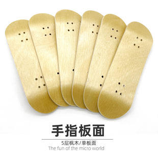 ��ָ�����ľ��Ƭ100*30mmָ��YƷ�\�Ӱ���Դ�^�S�҄���ָ�⻬��
