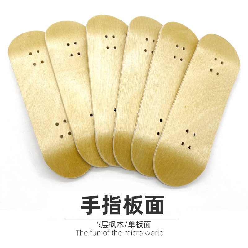 Finger Skateboard Maple Board 100*30mm Fingertip Gift Sports Board Source Manufacturer Creative Fingertip Skateboard Finger Skateboard Maple Board 100*30mm Fingertip Gift Sports Board Source Manufacturer Creative Fingertip Skateboard