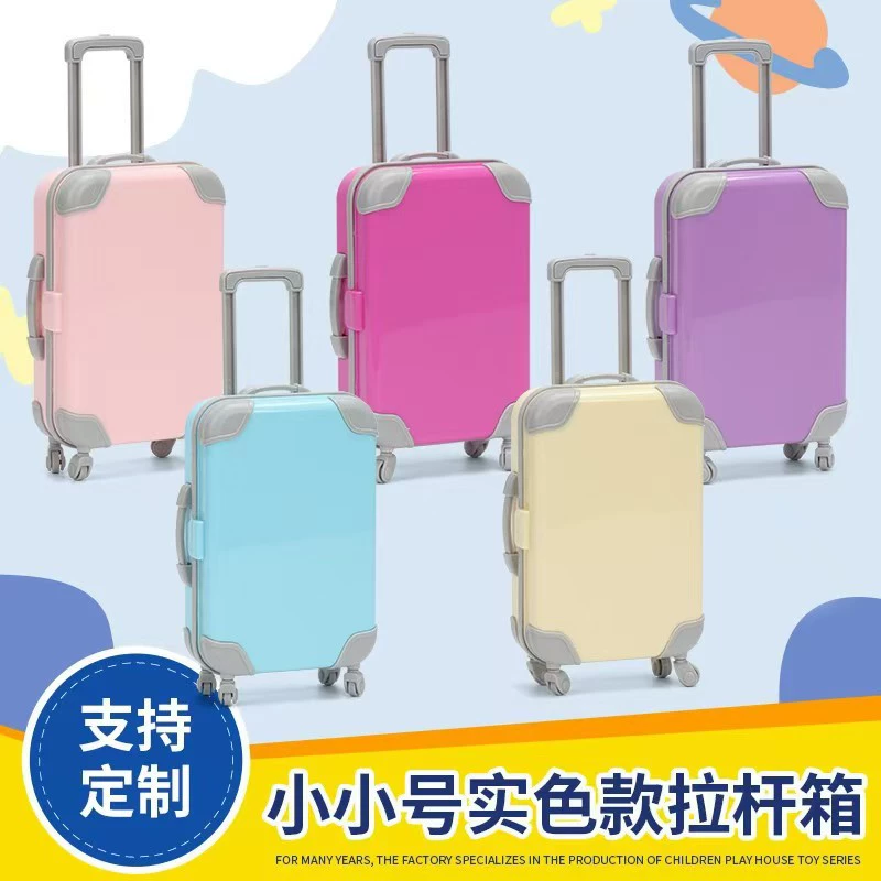 Горячая продажа мини-маленькая трубацкая коробка из цельного цвета косметика накладные ресницы для хранения большого объема универсальный колесный чемодан