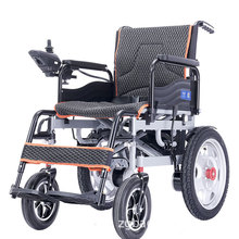 老年人電動輪椅全自動輪椅車充電輪椅殘疾人老人代步車折疊電輪椅