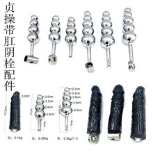 �ڵۏS�� ��Ů��ؑ�َ��Ͻ���˨ ꖾ߸�˨�˨ ��������