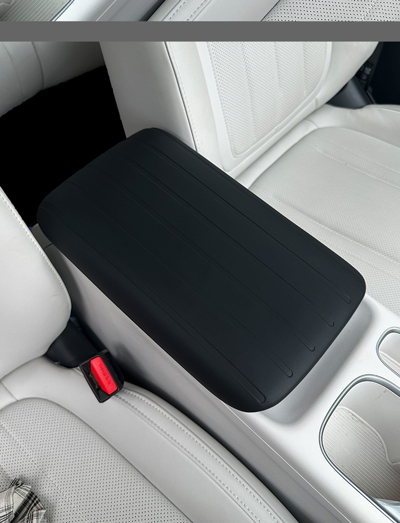 Suitable for 2026 Geely Xingyue Armrest Box Silicone Protective Cover, Special Modification Accessories for the Entire Car Interior Decoration