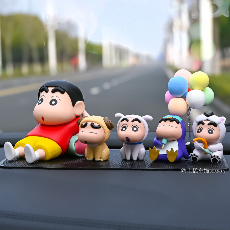 New Crayon Shin-Chan Car Ornaments, Dashboard Decoration Items, Trendy Toy Figures, Cartoon Healing-Style Car Models New Crayon Shin-Chan Car Ornaments, Dashboard Decoration Items, Trendy Toy Figures, Cartoon Healing-Style Car Models
