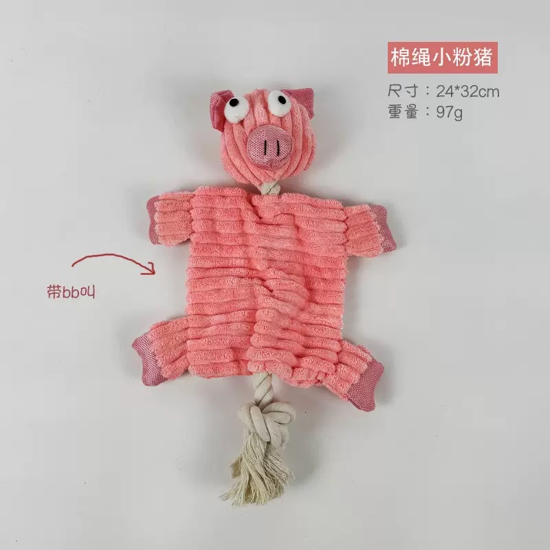 코튼 로프 핑크 돼지