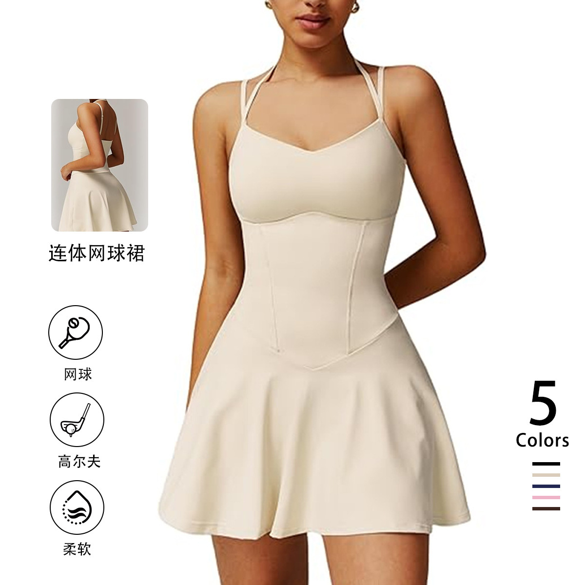 Cross-Border Strapless Dress with Pockets, Anti-Exposure A-Line Short Skirt, Running Sports Tennis Skirt