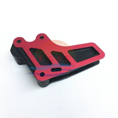 Off-road motorcycle accessories T2 t4t6 hailing MX6 chain guide chain drag chain device 250 chain protection chain (Motorcycle Walking System Parts)