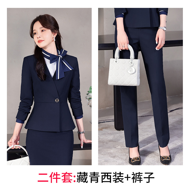 6291 네이비 슈트 + 바지