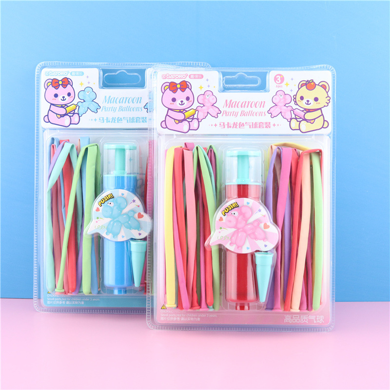 881-2马卡龙色气球套装7.jpg
