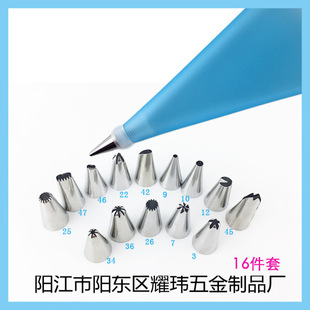 �F؛�ѻ����b16���� 14�^�ѻ������D�Q�����ʹ� diy�������͹���