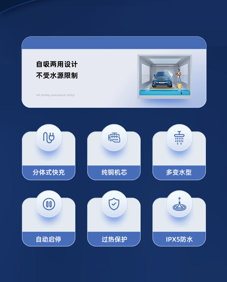 描述图_2.jpg