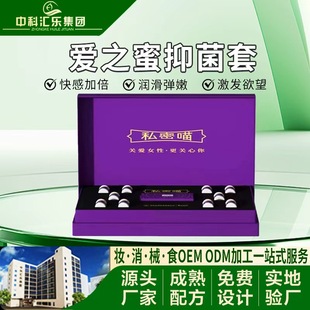 ��Ʒ˽������Ů��֮��žž�z�Ҹ߳��������z��ͬ�������ɠ��ɼ���