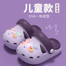 �ɐۃ�ͯ��Ь��ͯ�ļ���������Ьܛ��Ůͯ��ͨ����ϴ���׃�ɳ��Ь