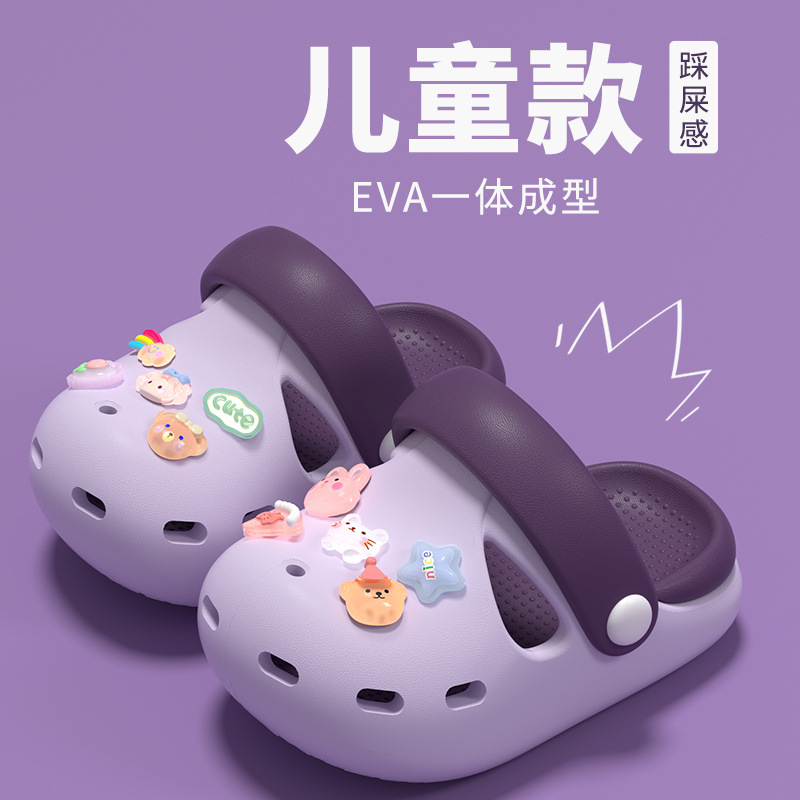 Cute children's summer men's slippers for boys