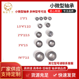 ������S�� 1.5*4*2 2*5*2.5 ΢���S���ֱ�ָ�����݃������Ӕ[��