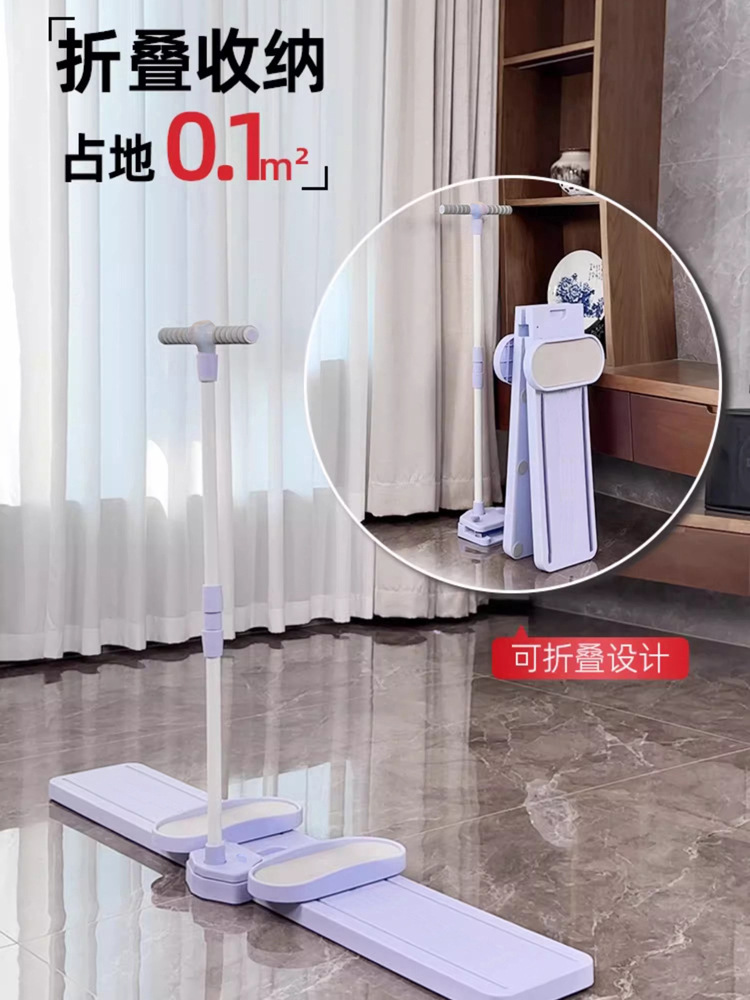 脚スキー機、太もも痩身、家庭用脚トレーニングマシン、美脚マシン、スライディングマシン、フィットネス機器、美脚スキートレーニングマシン