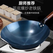 �A�װ��Ͱ���늴Št�F�32/34cm�����P늴���ȼ����ͨ�ó��