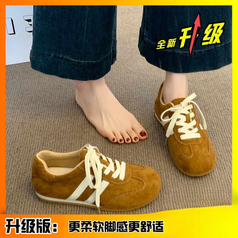 粉色阿甘鞋女鞋子2025新款爆款春秋季平底德训鞋百搭运动休闲板鞋|undefined