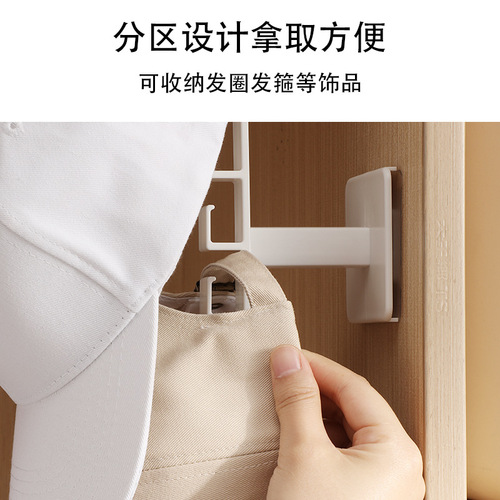 Hole-free L-shaped wall-mounted hair tie and hair accessory storage organizer, multi-functional hat clip and hair tie storage rack