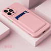 Applicable to iPhone 14 13 12 Original Wallet Card Slot Holder Case