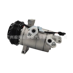 Car Air Conditioning Compressor Suitable for Chevrolet Onix 1.0L 2021-2022 650686025