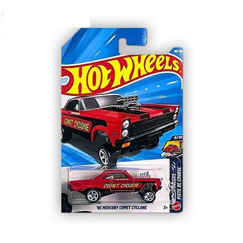 No. 26H-191 Mercury Off-Road