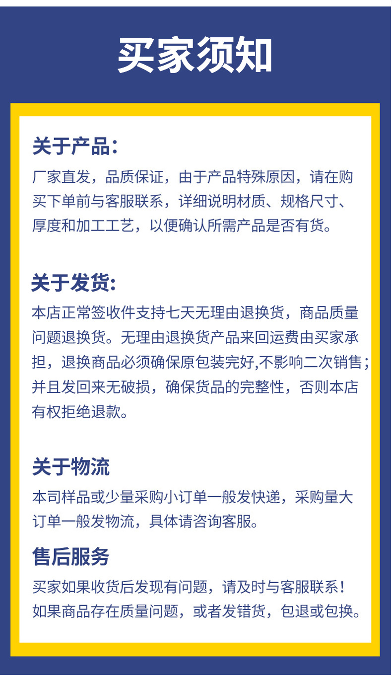 微信图片_20230601162717