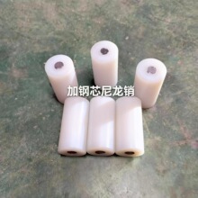 ���Ƽӹ�MC��������ʵ�İ���������������������о�����������ϰ�