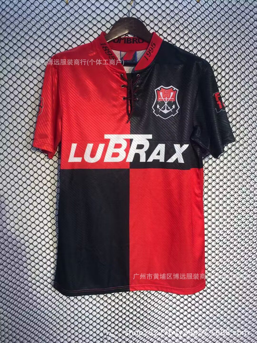 Umbro x Flamengo Retro 1995 Centenary Papagaio de Vintém Third Jersey Red Black