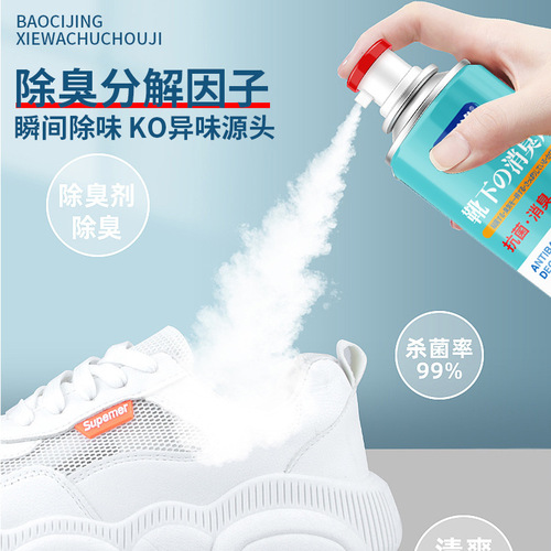 Protecto Purify Shoe Deodorizing Spray - Household Odor Eliminator, Shoe Cabinet Magic, Fresh Scented Shoe and Sock Deodorizer