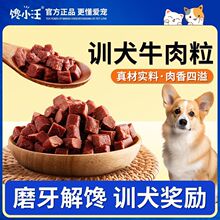 ����ʳţ����500gţ��l��̩�Ͻ�ë�I�BӖ��ĥ���������ɴ�Y��