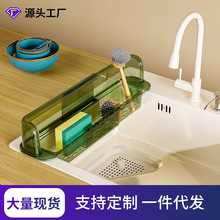 �|���N��ˮ�������ˮ�ط��R��ˮ�����sˮ�ۼ܏N���rˮ�@��ˮ�l