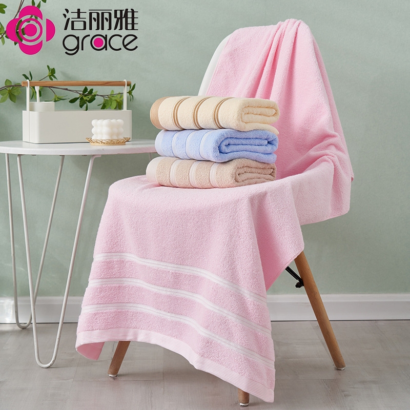 Dealing with the defects of pure cotton bath towel of Jielia third-class welfare daily labor insurance wholesale stall