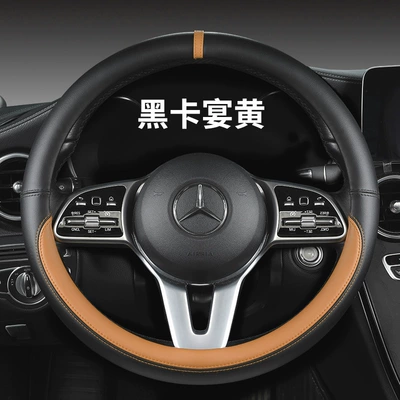 Steering wheel cover – New full Nappa leather steering - black-cayenne-yellow-rubber-ring-round-38cm