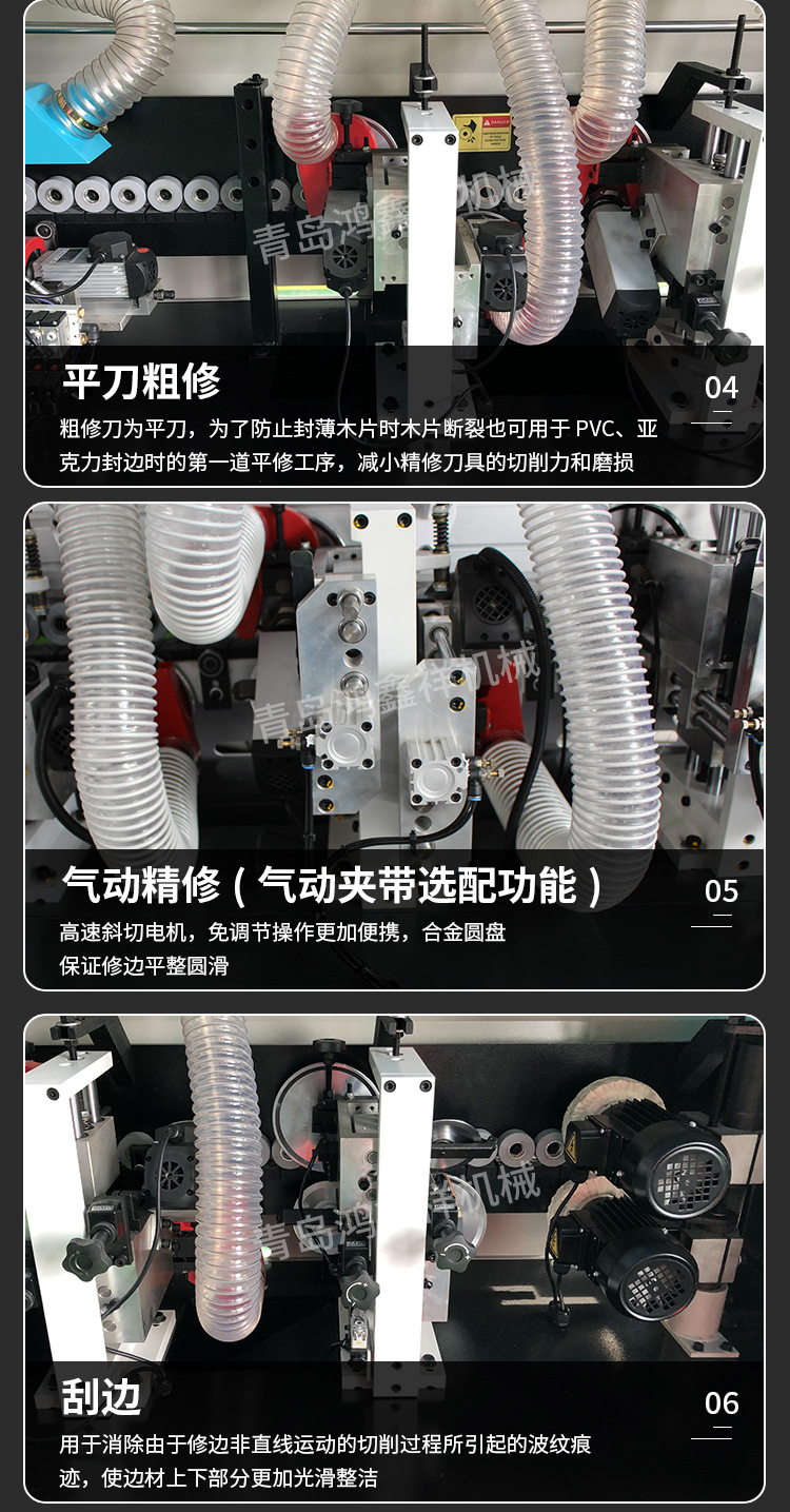 fengbianji_12.jpg