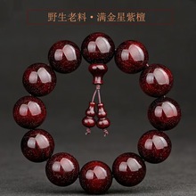 ��������СҶ��̴��������������ִ���Ů�����СҶ��̴��������