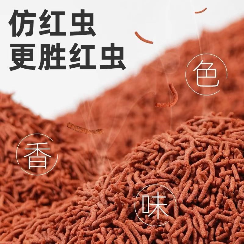 商品图