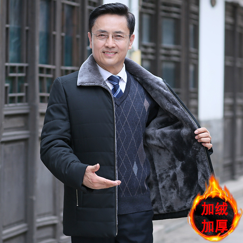 新款爸爸冬装加绒加厚中老年人棉袄保暖棉服外套男冬季爷爷棉衣