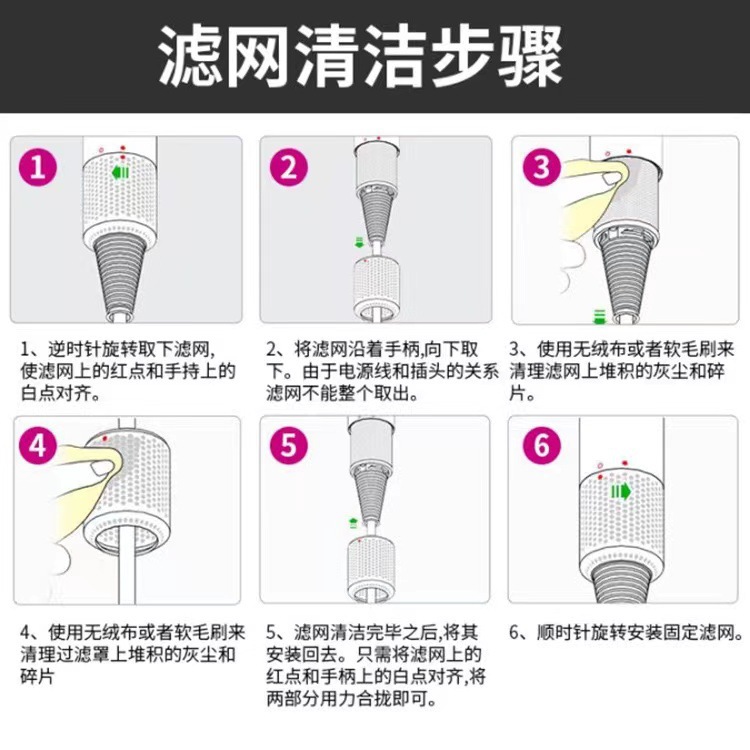 强力无叶吹风机酒店家用大功率吹风机无叶吹风机厂家批发爆款风机详情12