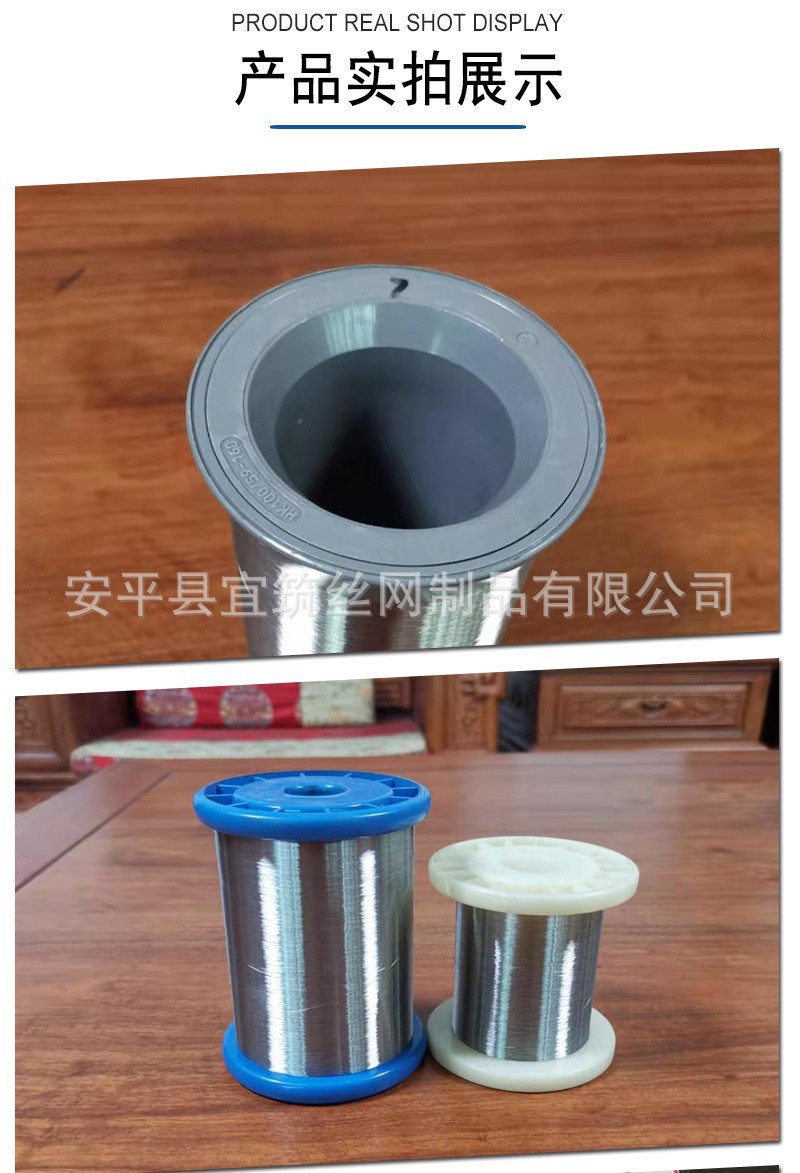 13275124683_351698421