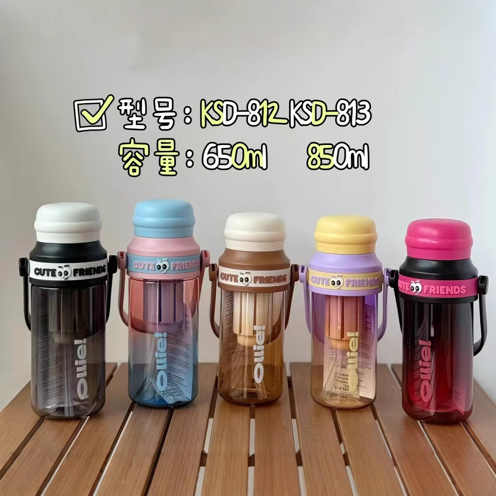 Nuevo deporte portable taza de café taza de plástico taza de agua taza de plástico estudiantes taza de acompañamiento simple taza de plástico resistente a altas temperaturas