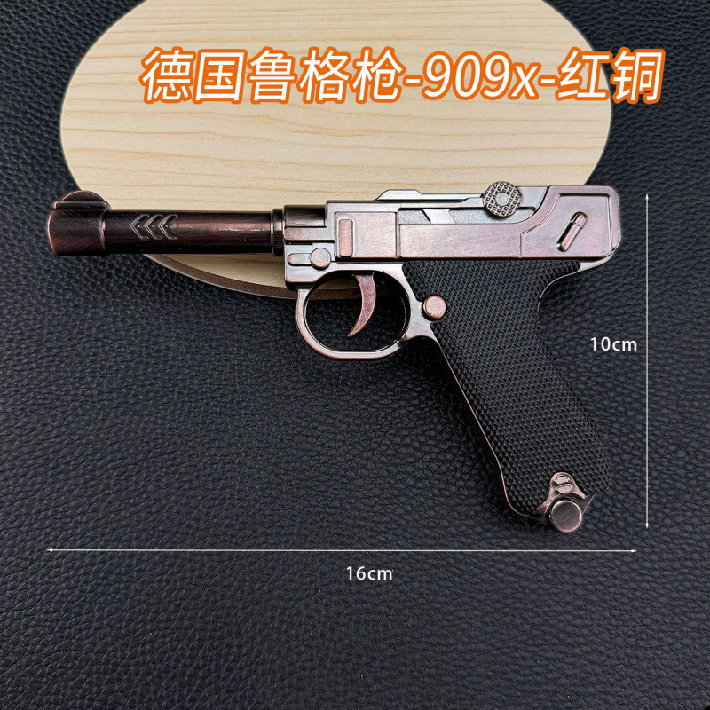 模擬合金おもちゃモデルガン発射不可クラシックノスタルジックなリボルバーモーゼルレザーケースプラスチックおもちゃの銃|undefined