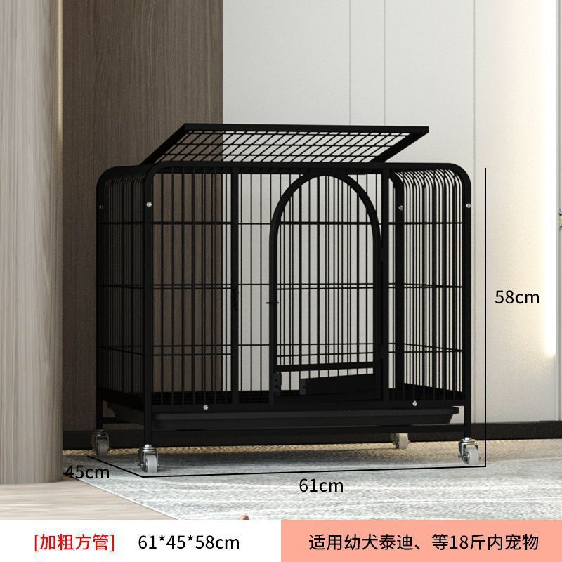 狗笼子室内大型犬中型加粗方管厕所边牧家用六面金毛拉布拉多|undefined