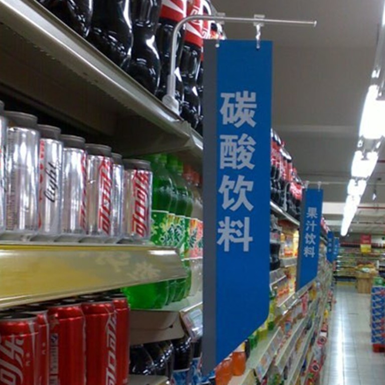 广告架分类牌专业生产侧翼架杰派热销款超市货架挂钩款分类挂钩