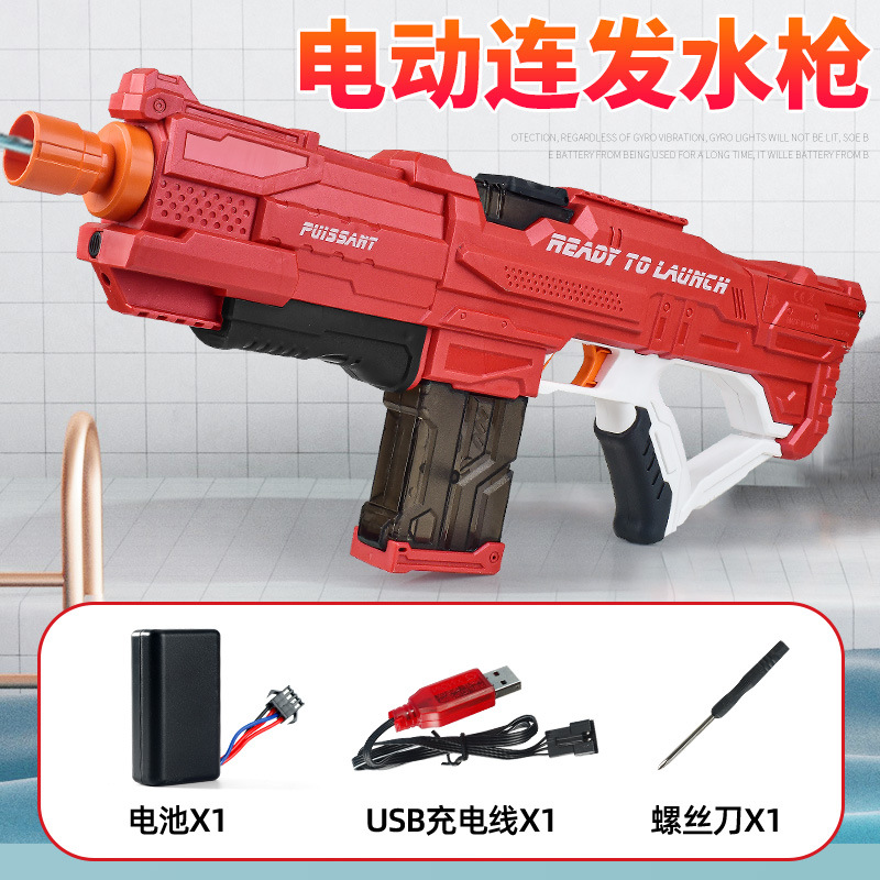 La pistola de agua eléctrica transfronteriza autocebante continuo cabello se puede expandir pistola de agua de juguete para niños al por mayor piscina Playa jugando lucha de agua