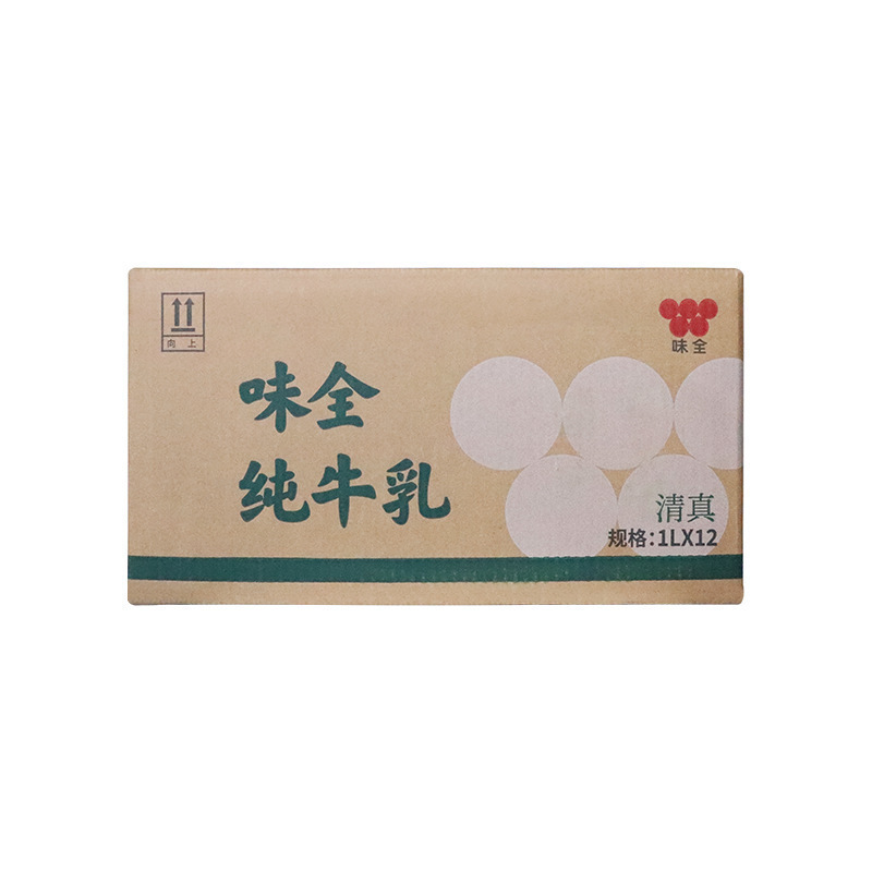 味全纯牛乳1L*12盒装全脂牛奶早餐奶咖啡奶茶打泡专用烘焙店商用|undefined