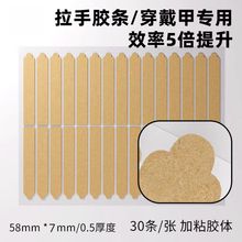 ����ˮ���p���z�l��Ʒ��ճ�N�z�l��ճ����z�l��͸�z���z�N�{���z