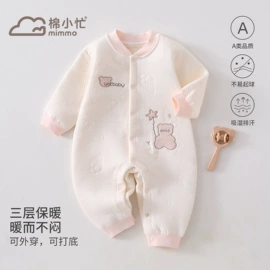 连身衣、爬服;童套装;童马甲