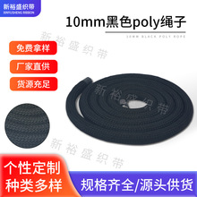 10mm��]��ɫ�K������A���K�첱�K���L�̿��󎧵��K������֙Cб